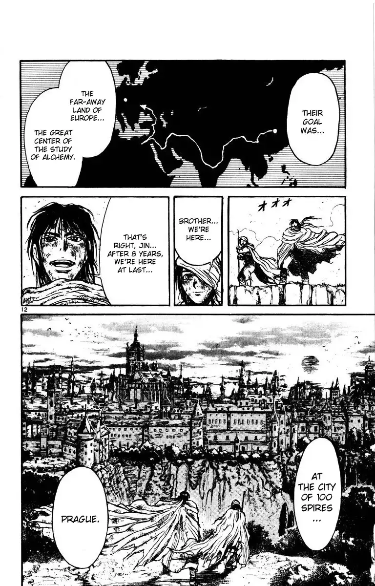 Karakuri Circus Chapter 140 12